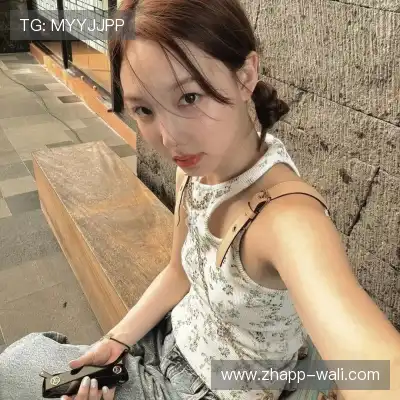 鲍欢蔚